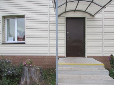 Вакинская сельская библиотека