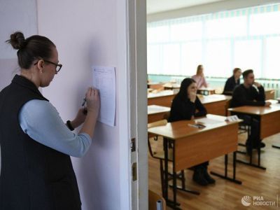 Хакеры атаковали ресурсы ЕГЭ