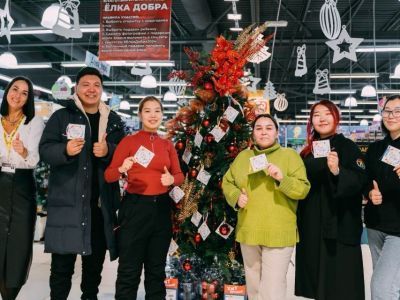 Более 2300 жителей Якутска приняли участие в благотворительной акции «Елка добра»