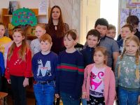 Центральная детская библиотека Скопинского района