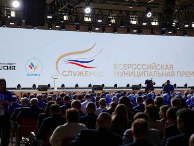 Более 48 тысяч заявок поступило на третью муниципальную премию «Служение»