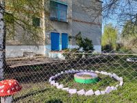 Камынинская сельская библиотека