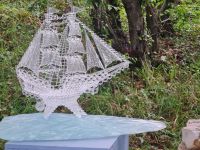 Стеклянный парк