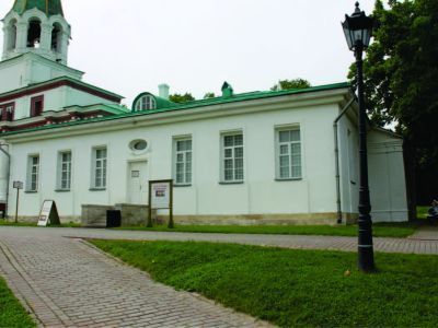 Приказная палата