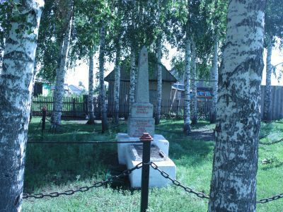 Памятник воинам, погибшим в годы Великой Отечественной войны (1941 - 1945 гг.)