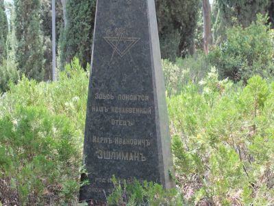 Могила архитектора К.И.Эшлимана