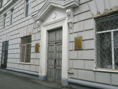 Библиотека-филиал № 5 г. Казани