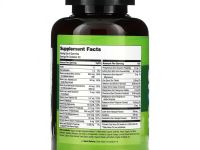 NATURELO, цельнопищевые витаминные жевательные таблетки для детей, ягодный вкус, 120 жевательных таблеток