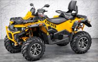 Квадроцикл STELS ATV 800 Guepard Trophy EPS (ПСМ)