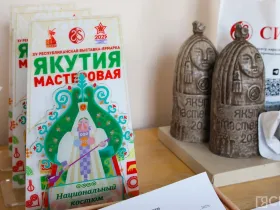 В Якутске подвели итоги Дня народного мастера