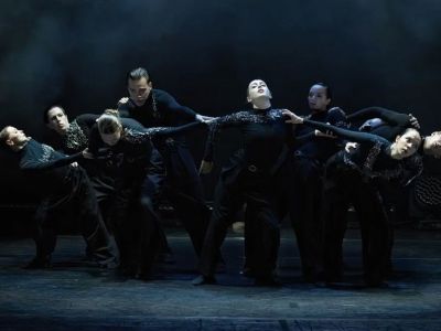 Каннон Данс. «Фрейя. Парадигма любви». «Кредо»
