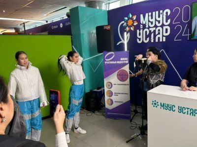 Лучших молодых хомусистов определили на фестивале «Муус Устар — 2024»