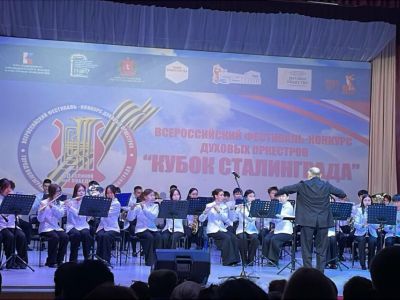 Воспитанники Высшей школы музыки Якутии победили во всероссийском конкурсе духовых оркестров