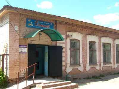 Магазин Мордвиновых