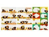 Набор бумажных наклеек для маркировки школьных принадлежностей Мульти-Пульти "Чебурашка", 24 наклейк