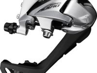 Задний переключатель Shimano Alivio RD-T4000 Shadow 9 скоростей (серый длинная лапка)