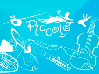 Маленький принц