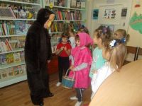 Детская библиотека им. Н. Мишутина