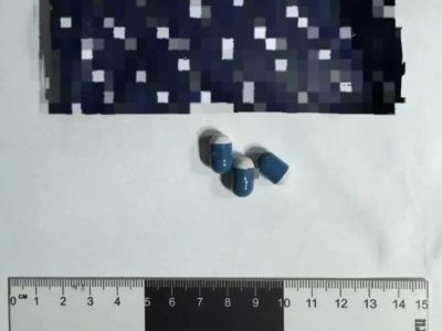 Двух жительниц Якутска обвинили в сбыте опасного препарата для похудения