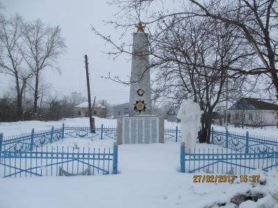 Памятник воинам, погибшим в Великой Отечественной войне 1941-1945 гг.