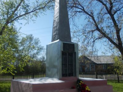 Обелиск воинам, погибшим в годы Великой Отечественной войны (1941-1945 гг.)