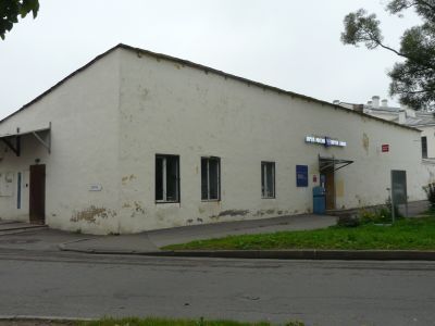 Ямская и службы