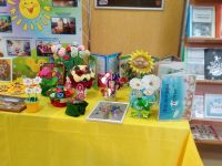 Тимский культурно-досуговый центр