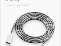 Кабель Red Line USB-C to USB-C 1.2m Серебристый