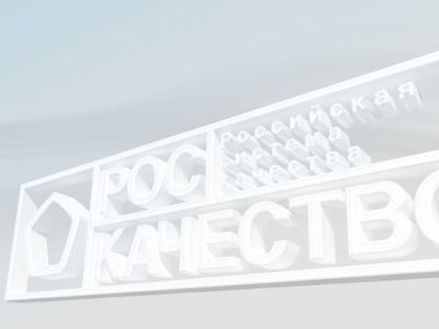 Какими газами наполняют упаковки с продуктами и для чего это нужно?