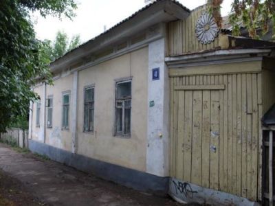 Дом Королевых