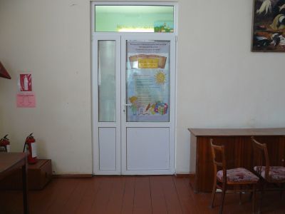 Гапкинская сельская библиотека