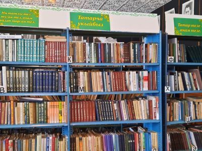 Шариповская сельская библиотека