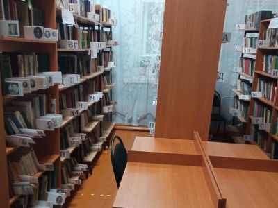 Огоджинская библиотека