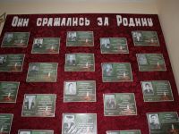 Муниципальный краеведческий музей г. Волчанска