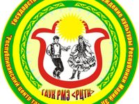 Республиканский центр татарской культуры г. Йошкар-Олы