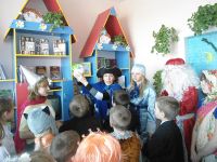 Завидовская сельская библиотека