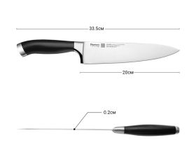 Кухонный нож Поварской Fissman Elegance, 20 см