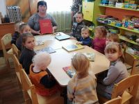 Гавриловская сельская библиотека