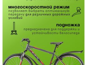 Горный велосипед Stels Navigator 620 V 26 K010, год 2025, цвет Серый, ростовка 14