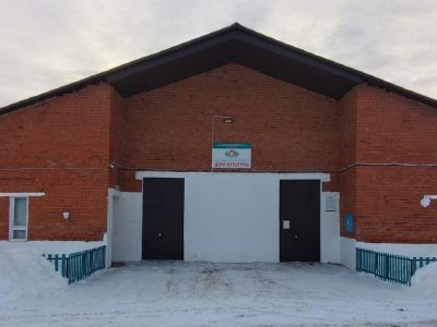 Сызгинский сельский дом культуры