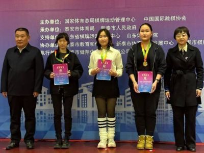 Якутянка стала чемпионкой международного турнира по 100-клеточным шашкам в Китае