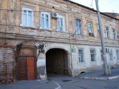 Дом доходный со складами