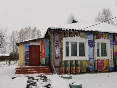 Отдел библиотечного обслуживания № 5 г. Колпашево (Селекционная станция)