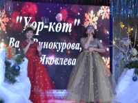 Дом народного творчества «Сайдыс»