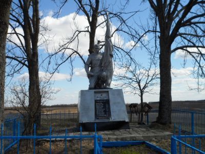 Братская могила советских воинов, погибших в 1941 г. в боях с немецко-фашистскими захватчиками