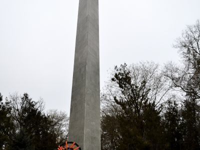 Памятник советским воинам, погибшим в годы гражданской и Великой Отечественной войн