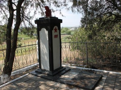 Братская могила участников гражданской войны