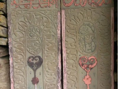 Стела надмогильная