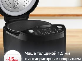 Мультиварка Moulinex Simply cook MK622832