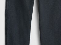 Джинсы джоггеры, Серый